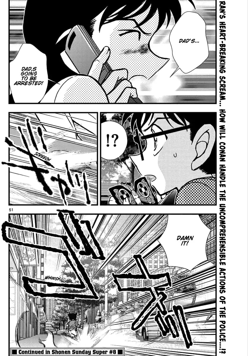 Detective Conan - Zero The Enforcer Chapter 1 page 50 - Chapter 1: Dad's...