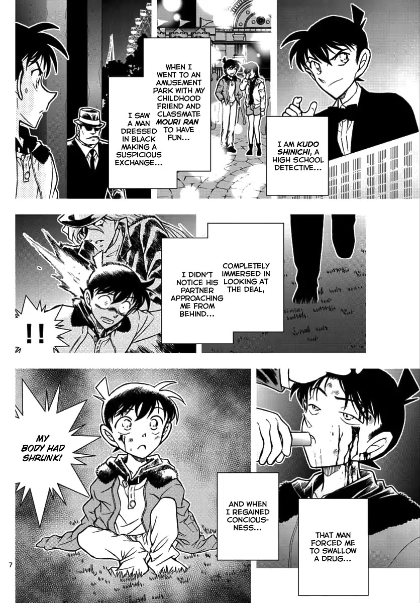 Detective Conan - Zero The Enforcer Chapter 1 page 6 - Chapter 1: Dad's...