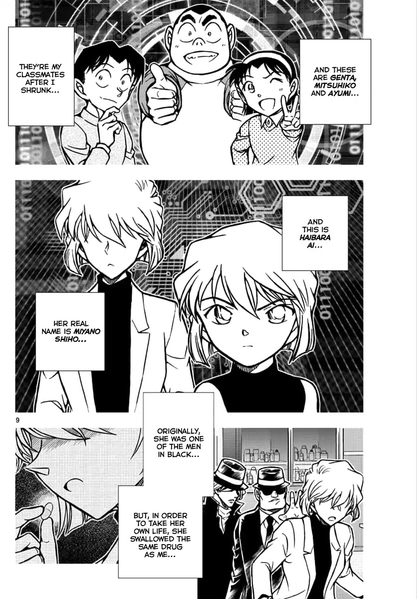 Detective Conan - Zero The Enforcer Chapter 1 page 8 - Chapter 1: Dad's...