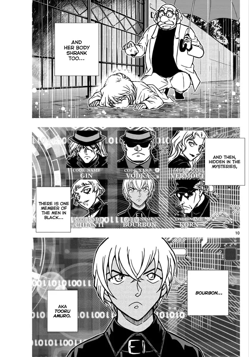 Detective Conan - Zero The Enforcer Chapter 1 page 9 - Chapter 1: Dad's...