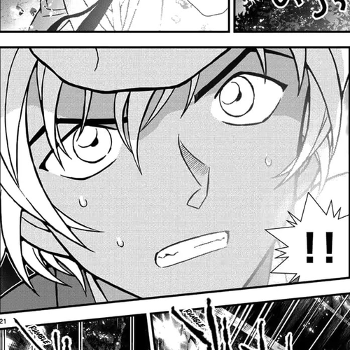 Detective Conan - Zero The Enforcer Chapter 1: Dad's... cover