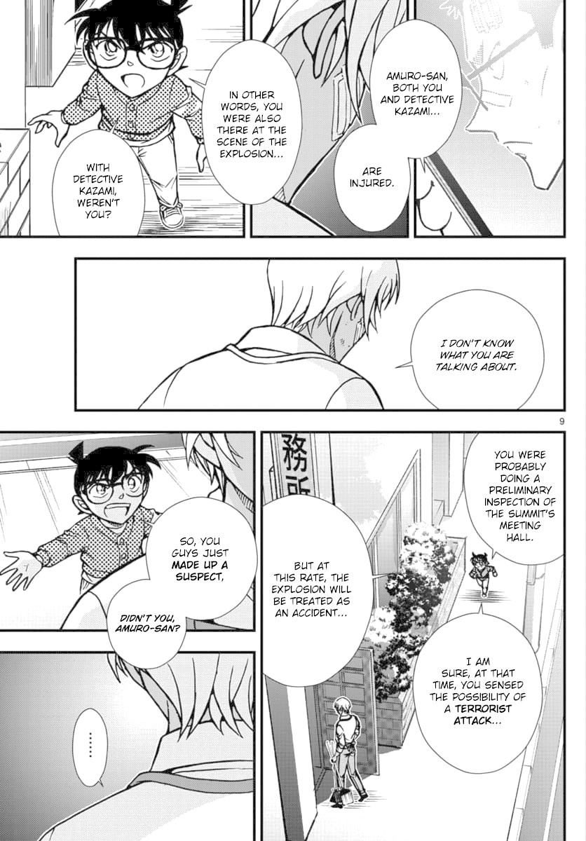 Detective Conan - Zero The Enforcer Chapter 2 page 10 - Chapter 2: Could be an opponent...