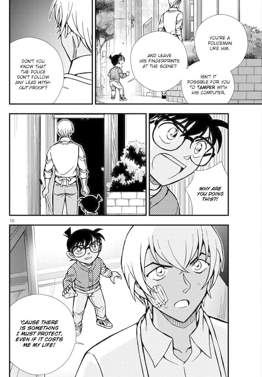 Detective Conan - Zero The Enforcer Chapter 2 page 11 - Chapter 2: Could be an opponent...