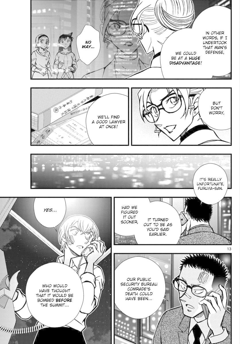 Detective Conan - Zero The Enforcer Chapter 2 page 14 - Chapter 2: Could be an opponent...