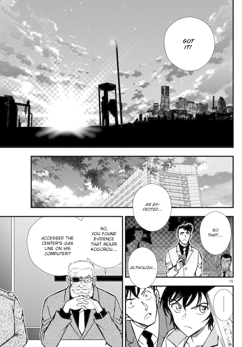 Detective Conan - Zero The Enforcer Chapter 2 page 16 - Chapter 2: Could be an opponent...