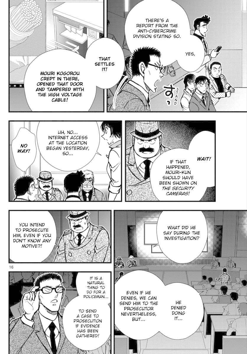Detective Conan - Zero The Enforcer Chapter 2 page 17 - Chapter 2: Could be an opponent...