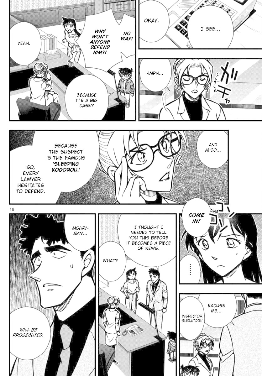 Detective Conan - Zero The Enforcer Chapter 2 page 19 - Chapter 2: Could be an opponent...