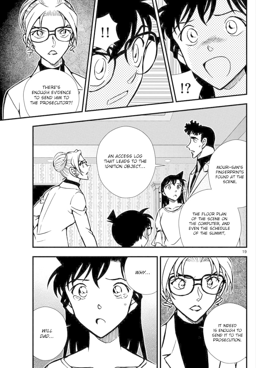 Detective Conan - Zero The Enforcer Chapter 2 page 20 - Chapter 2: Could be an opponent...