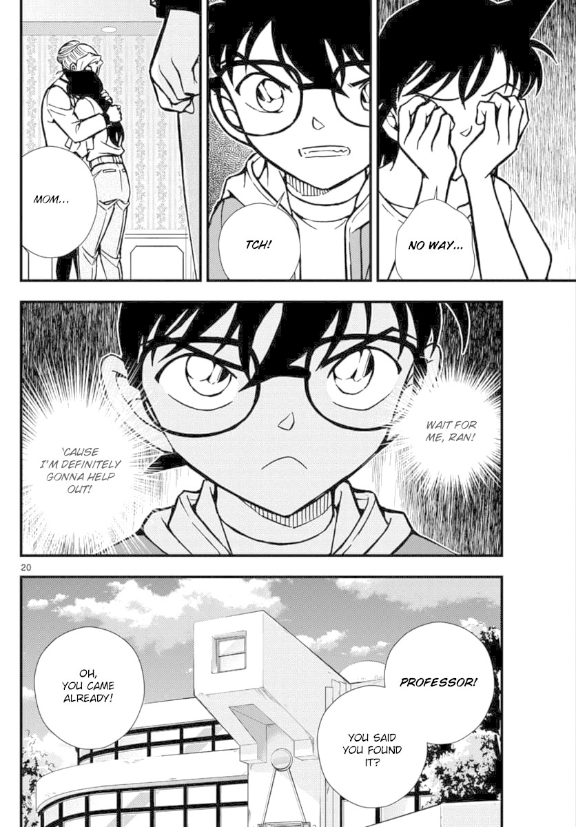 Detective Conan - Zero The Enforcer Chapter 2 page 21 - Chapter 2: Could be an opponent...