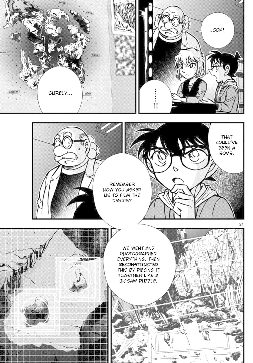 Detective Conan - Zero The Enforcer Chapter 2 page 22 - Chapter 2: Could be an opponent...