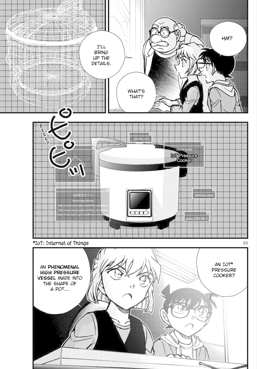 Detective Conan - Zero The Enforcer Chapter 2 page 24 - Chapter 2: Could be an opponent...