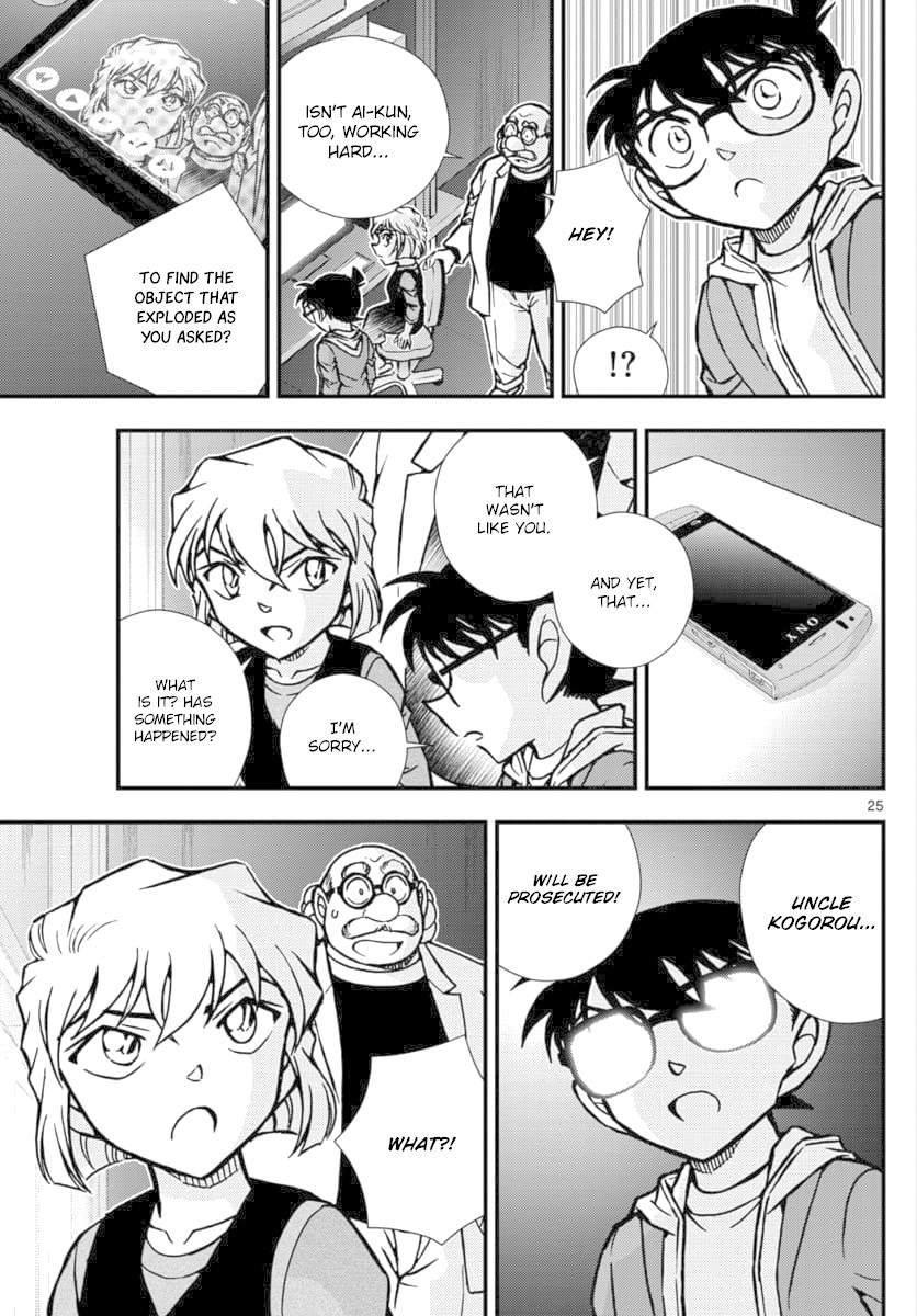 Detective Conan - Zero The Enforcer Chapter 2 page 26 - Chapter 2: Could be an opponent...