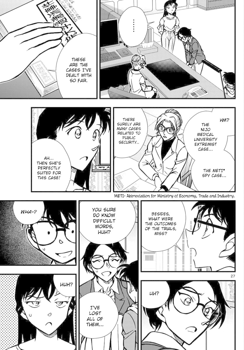 Detective Conan - Zero The Enforcer Chapter 2 page 28 - Chapter 2: Could be an opponent...