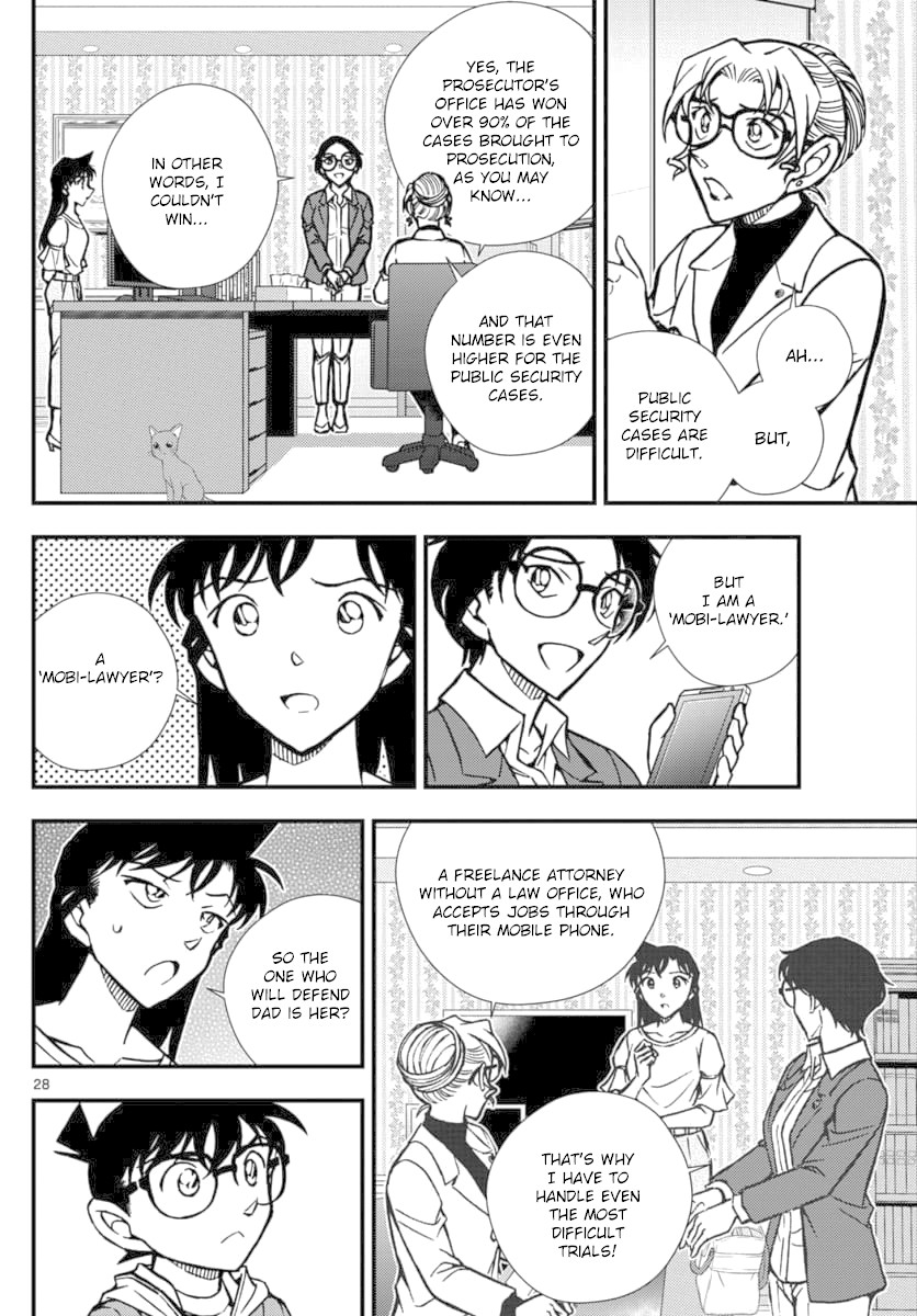 Detective Conan - Zero The Enforcer Chapter 2 page 29 - Chapter 2: Could be an opponent...
