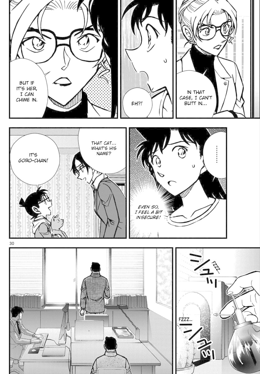 Detective Conan - Zero The Enforcer Chapter 2 page 31 - Chapter 2: Could be an opponent...