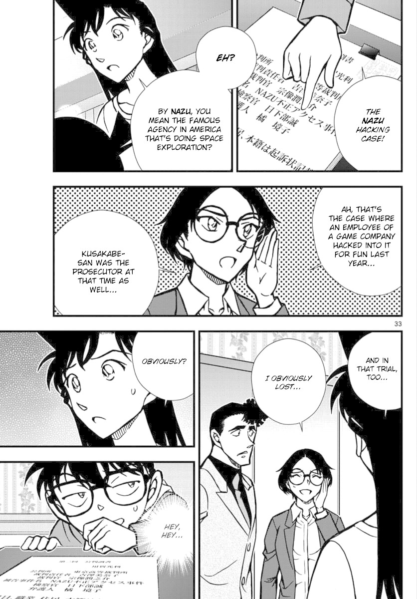 Detective Conan - Zero The Enforcer Chapter 2 page 34 - Chapter 2: Could be an opponent...