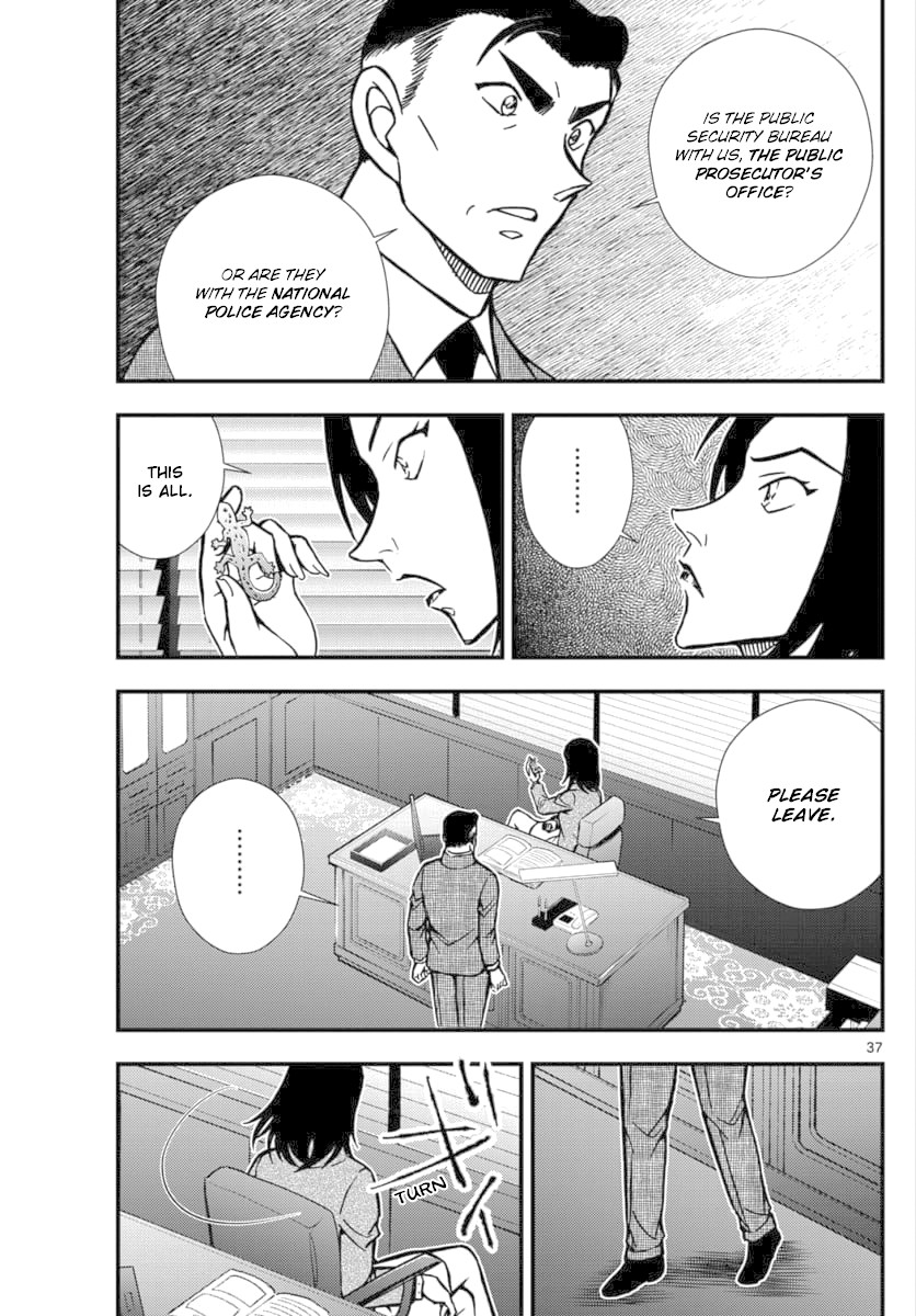 Detective Conan - Zero The Enforcer Chapter 2 page 38 - Chapter 2: Could be an opponent...
