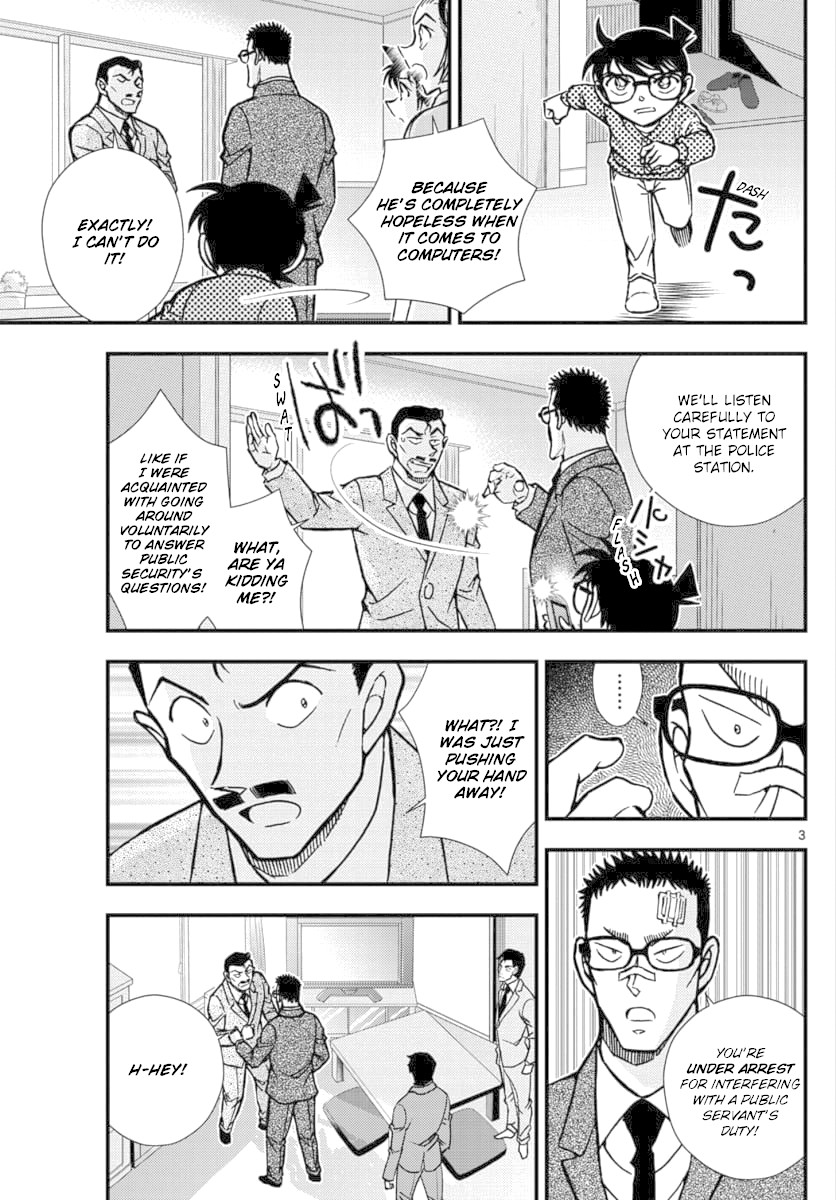 Detective Conan - Zero The Enforcer Chapter 2 page 4 - Chapter 2: Could be an opponent...