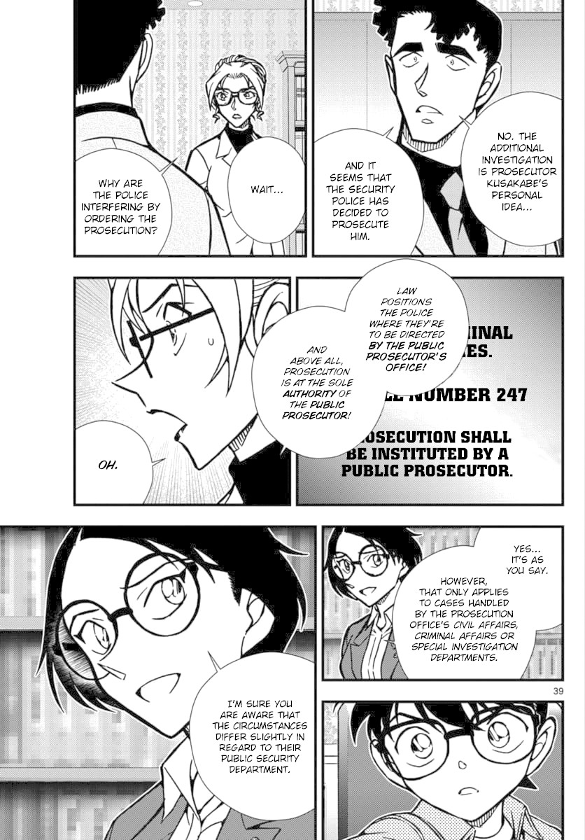 Detective Conan - Zero The Enforcer Chapter 2 page 40 - Chapter 2: Could be an opponent...