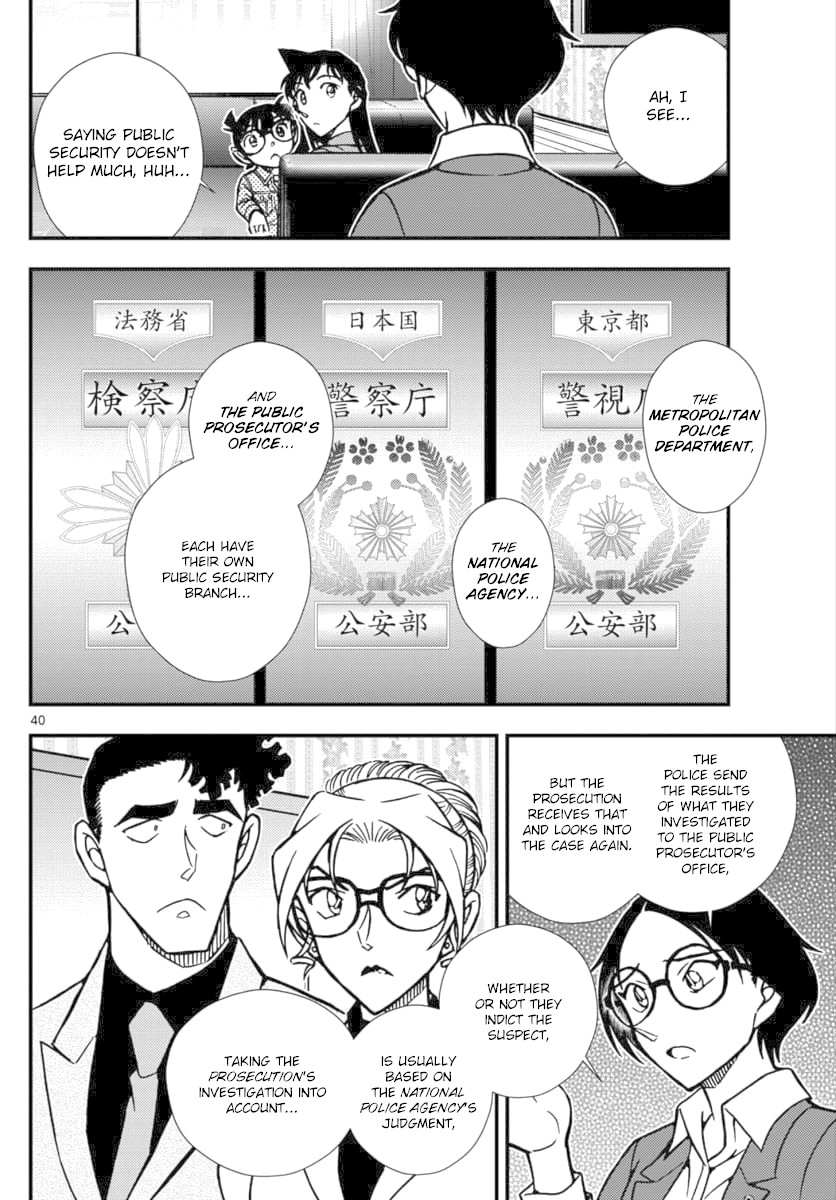 Detective Conan - Zero The Enforcer Chapter 2 page 41 - Chapter 2: Could be an opponent...