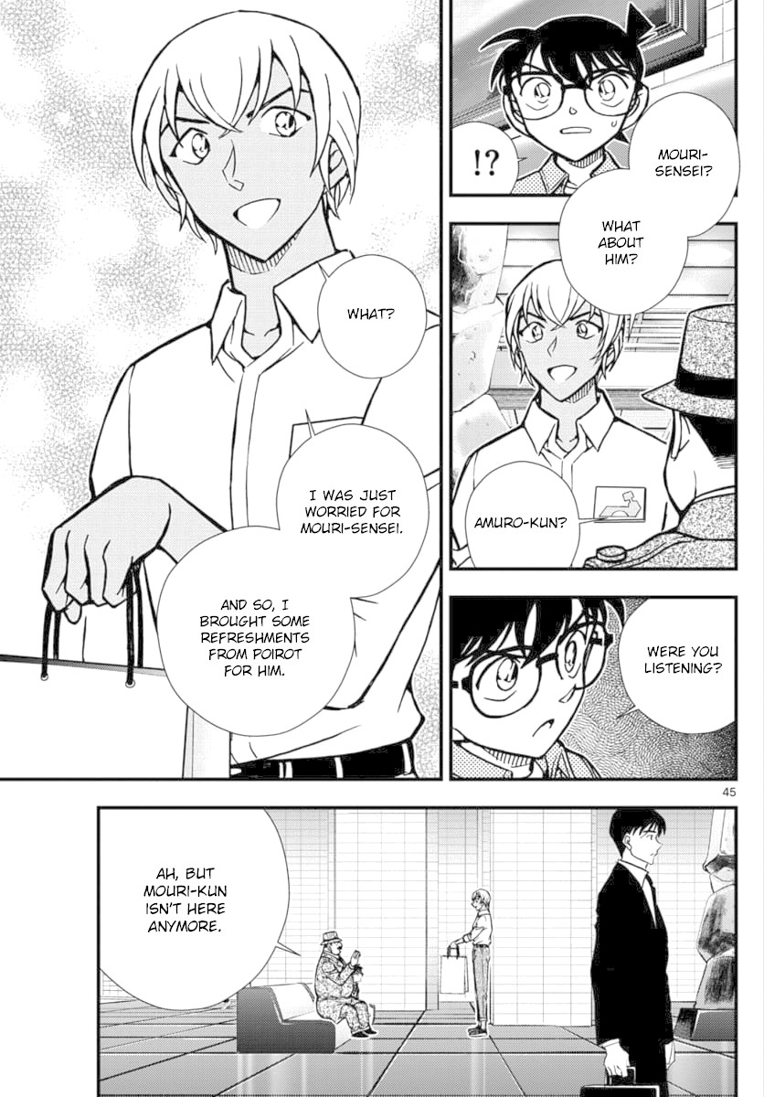 Detective Conan - Zero The Enforcer Chapter 2 page 46 - Chapter 2: Could be an opponent...