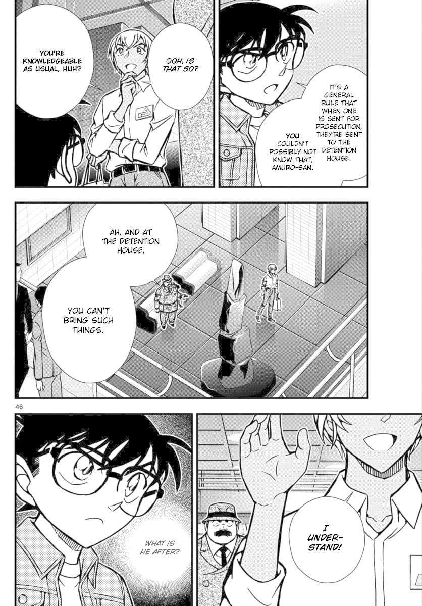 Detective Conan - Zero The Enforcer Chapter 2 page 47 - Chapter 2: Could be an opponent...