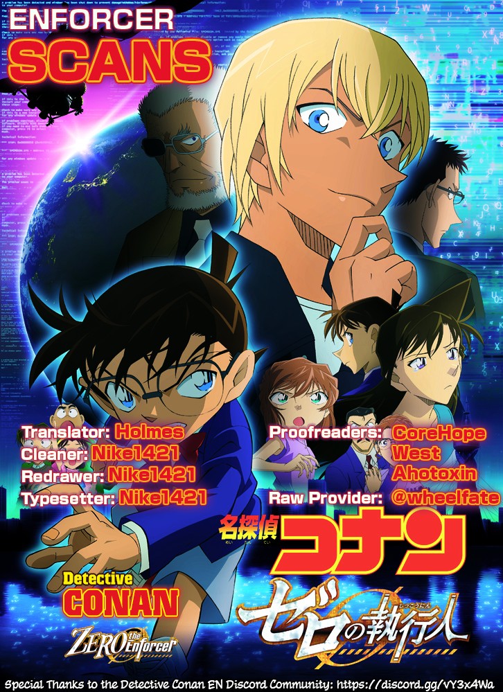 Detective Conan - Zero The Enforcer Chapter 2 page 50 - Chapter 2: Could be an opponent...