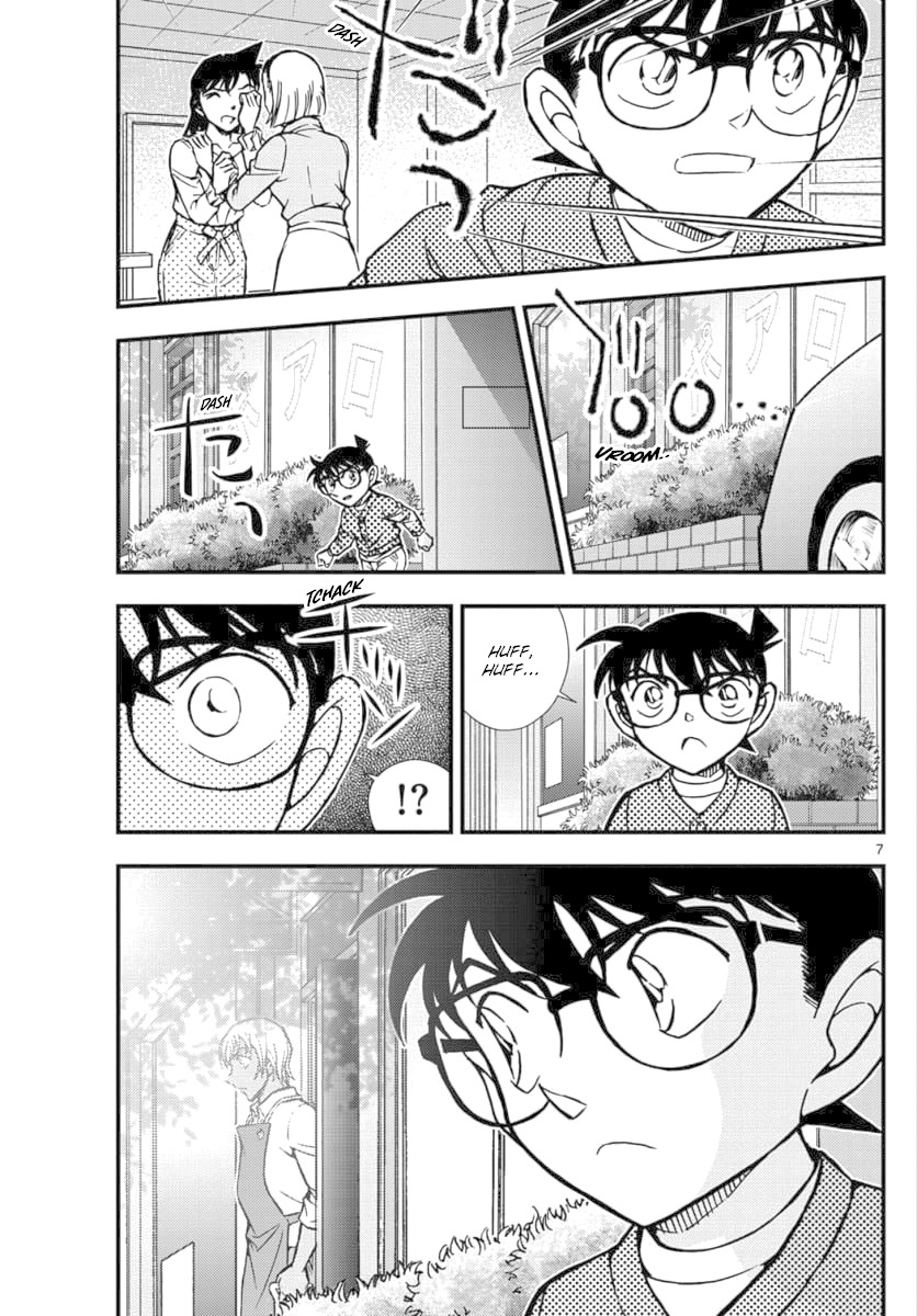 Detective Conan - Zero The Enforcer Chapter 2 page 8 - Chapter 2: Could be an opponent...