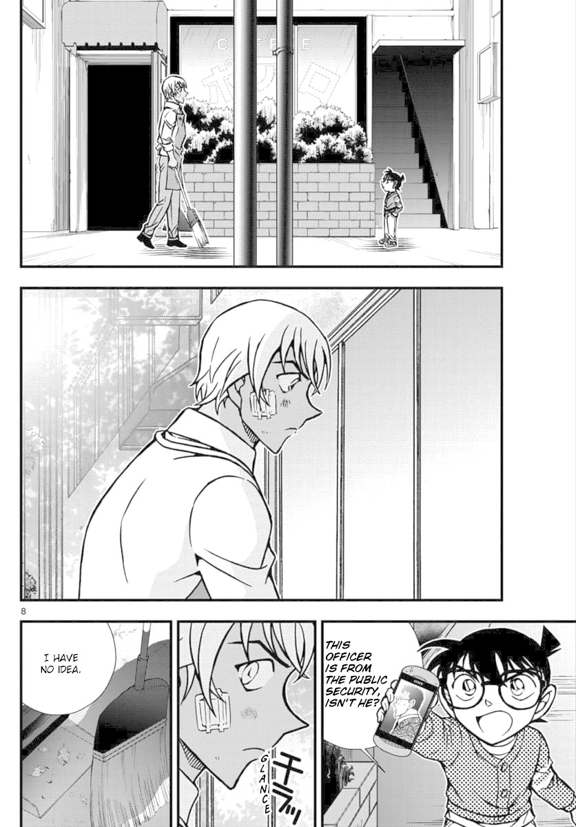 Detective Conan - Zero The Enforcer Chapter 2 page 9 - Chapter 2: Could be an opponent...