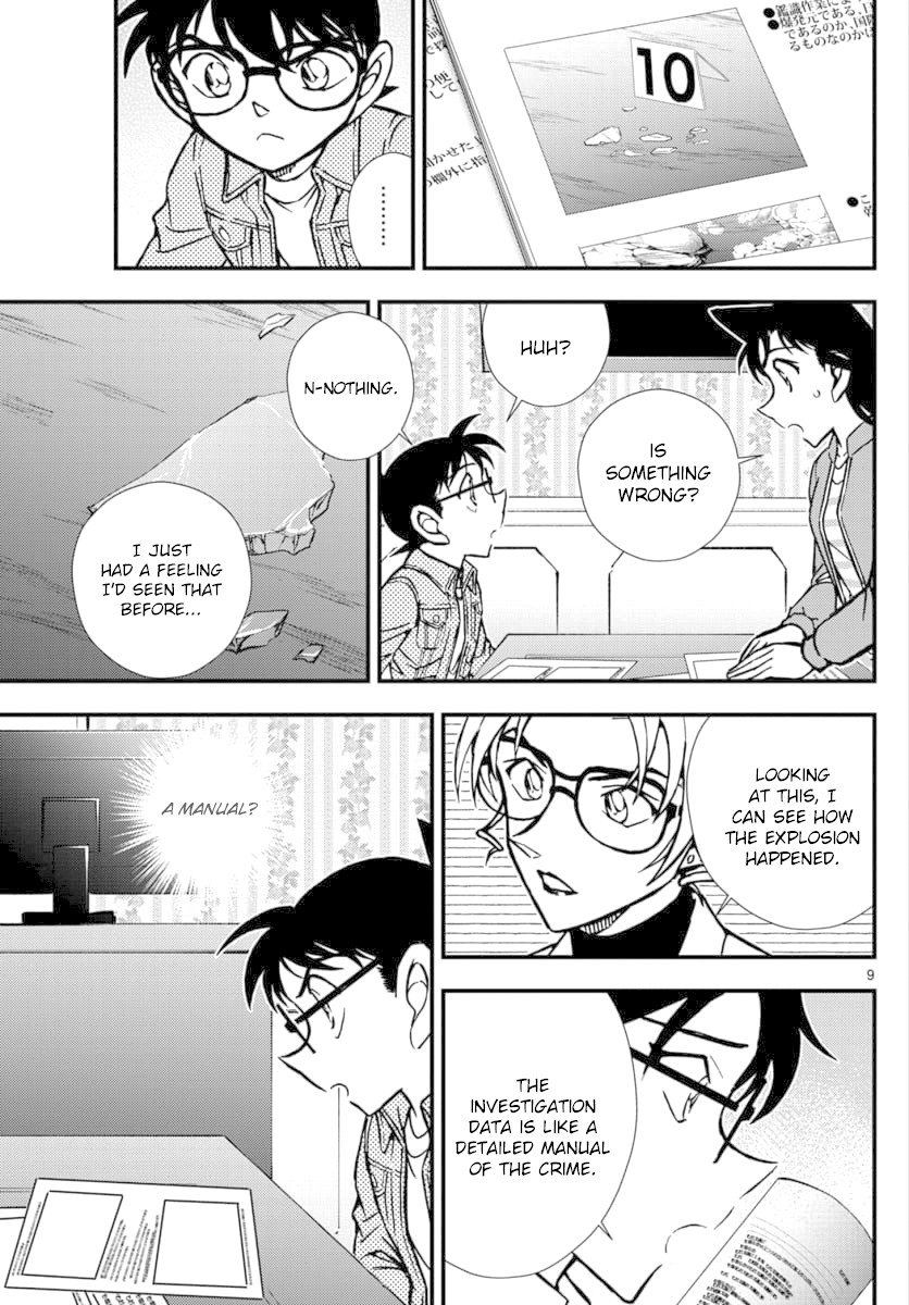 Detective Conan - Zero The Enforcer Chapter 3 page 10 - Chapter 3: Detective...