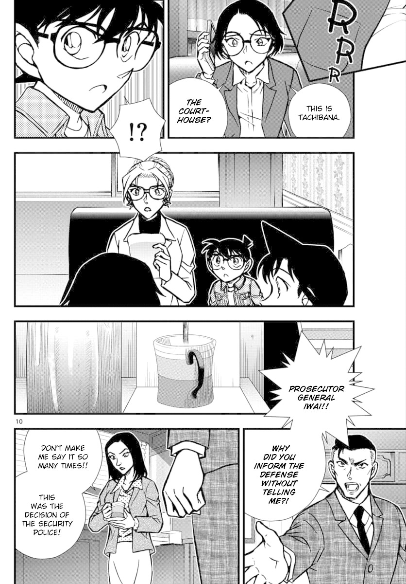 Detective Conan - Zero The Enforcer Chapter 3 page 11 - Chapter 3: Detective...