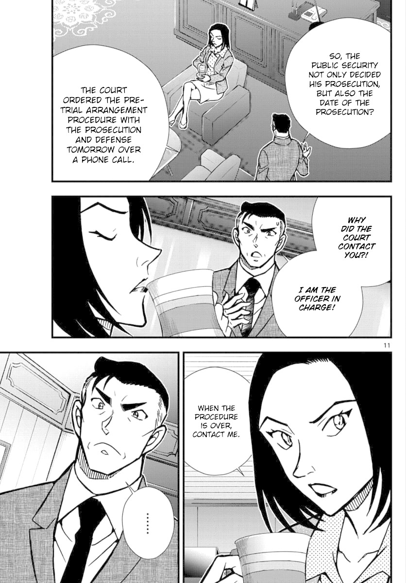 Detective Conan - Zero The Enforcer Chapter 3 page 12 - Chapter 3: Detective...