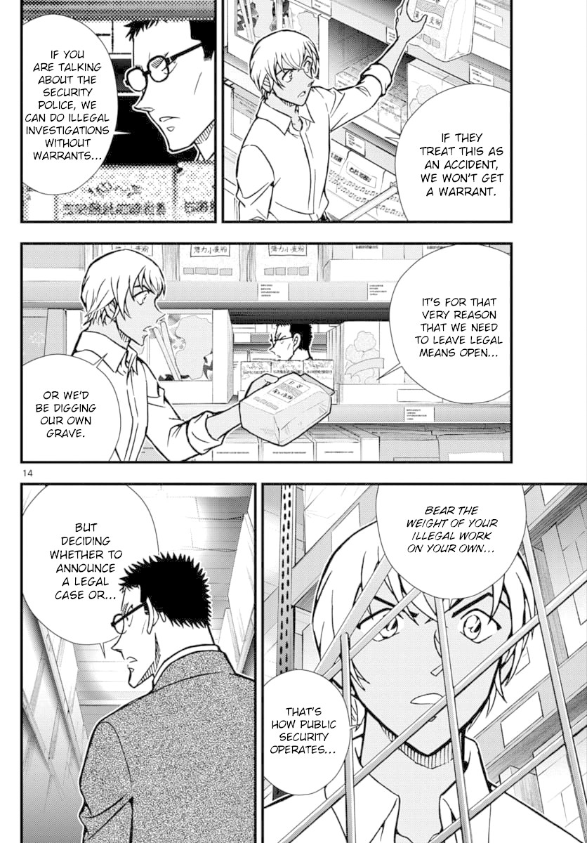 Detective Conan - Zero The Enforcer Chapter 3 page 15 - Chapter 3: Detective...