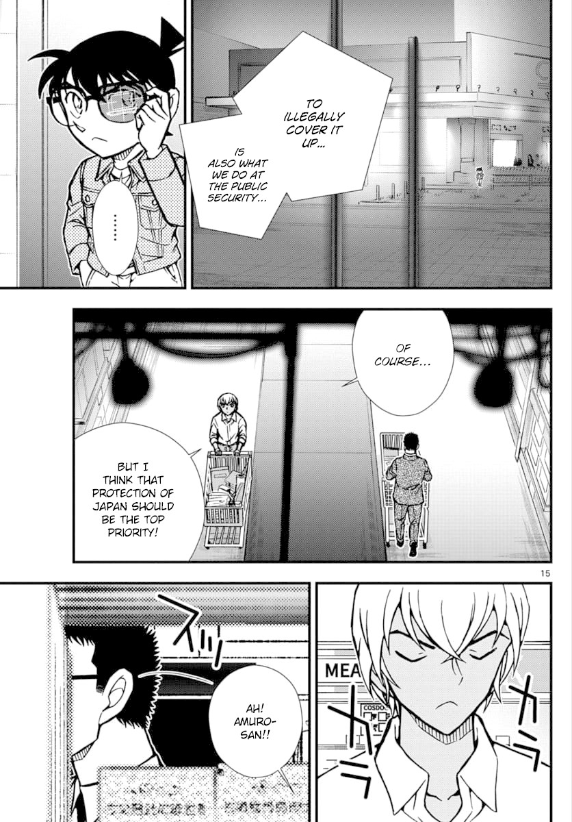 Detective Conan - Zero The Enforcer Chapter 3 page 16 - Chapter 3: Detective...