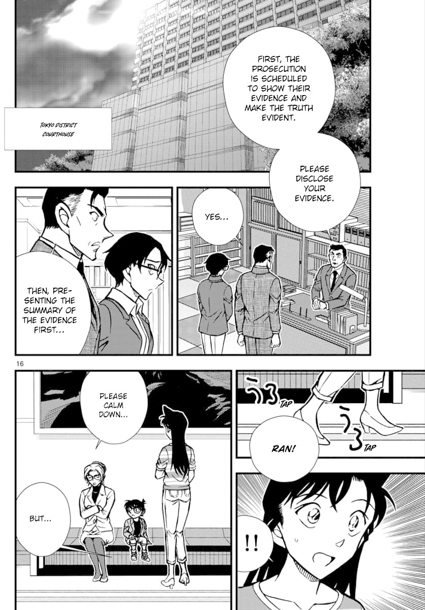 Detective Conan - Zero The Enforcer Chapter 3 page 17 - Chapter 3: Detective...