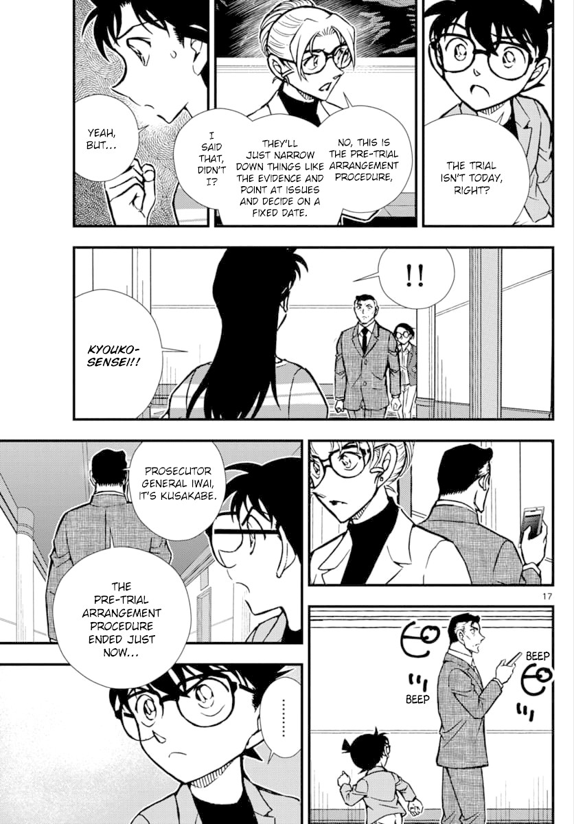 Detective Conan - Zero The Enforcer Chapter 3 page 18 - Chapter 3: Detective...