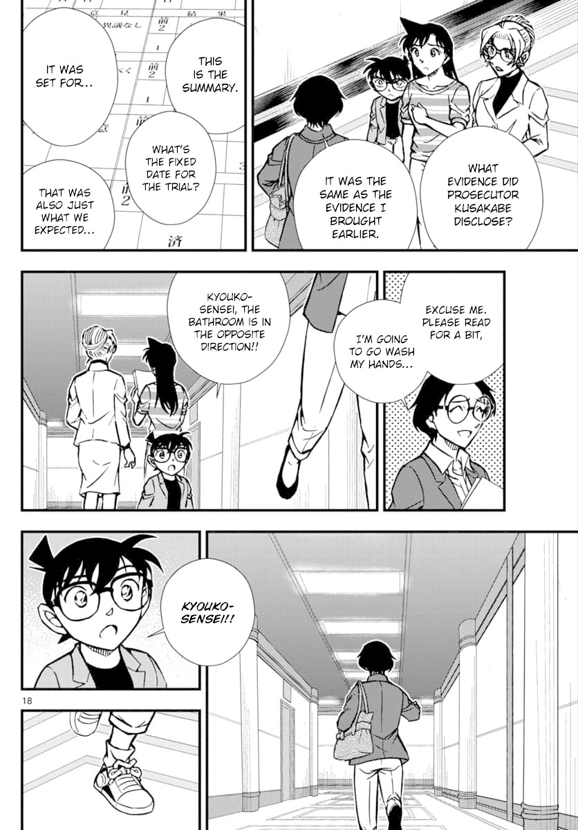 Detective Conan - Zero The Enforcer Chapter 3 page 19 - Chapter 3: Detective...
