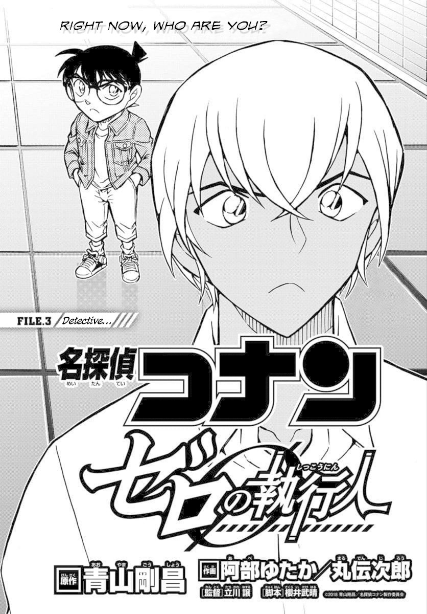 Detective Conan - Zero The Enforcer Chapter 3 page 2 - Chapter 3: Detective...