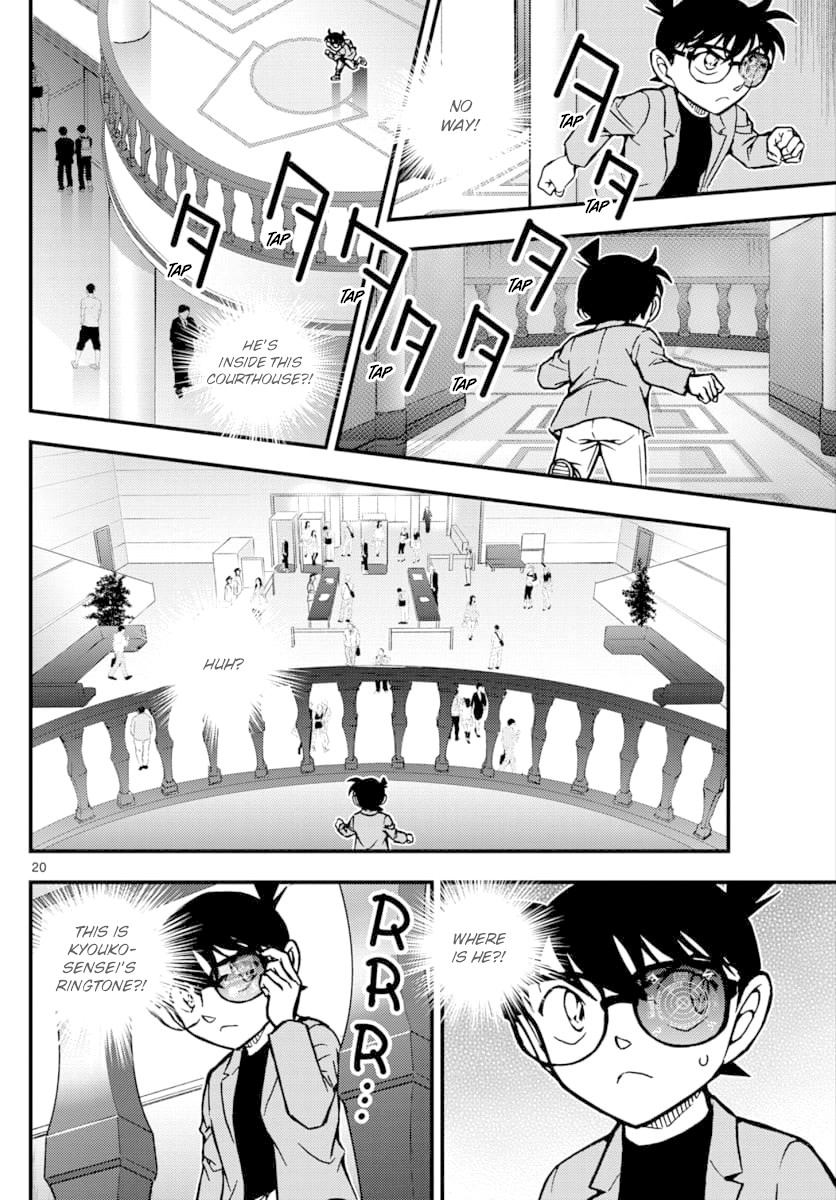 Detective Conan - Zero The Enforcer Chapter 3 page 21 - Chapter 3: Detective...