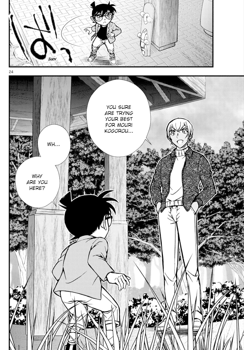 Detective Conan - Zero The Enforcer Chapter 3 page 25 - Chapter 3: Detective...