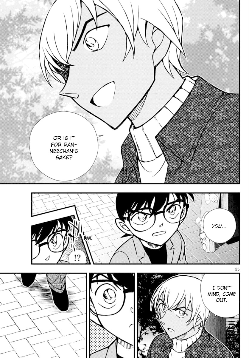 Detective Conan - Zero The Enforcer Chapter 3 page 26 - Chapter 3: Detective...