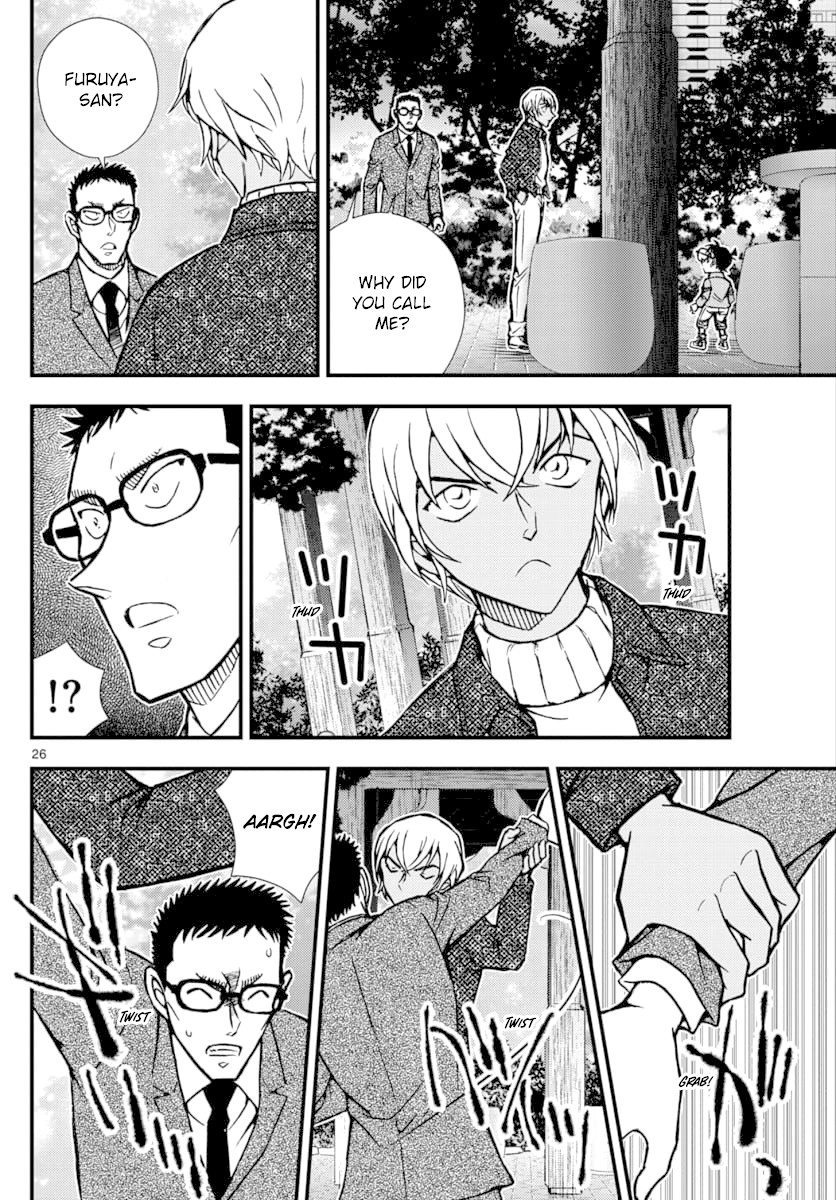 Detective Conan - Zero The Enforcer Chapter 3 page 27 - Chapter 3: Detective...