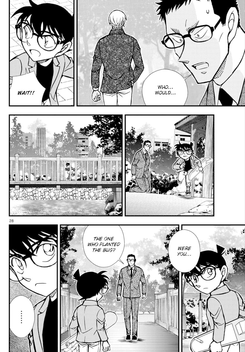 Detective Conan - Zero The Enforcer Chapter 3 page 29 - Chapter 3: Detective...