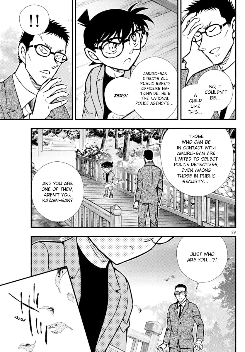 Detective Conan - Zero The Enforcer Chapter 3 page 30 - Chapter 3: Detective...