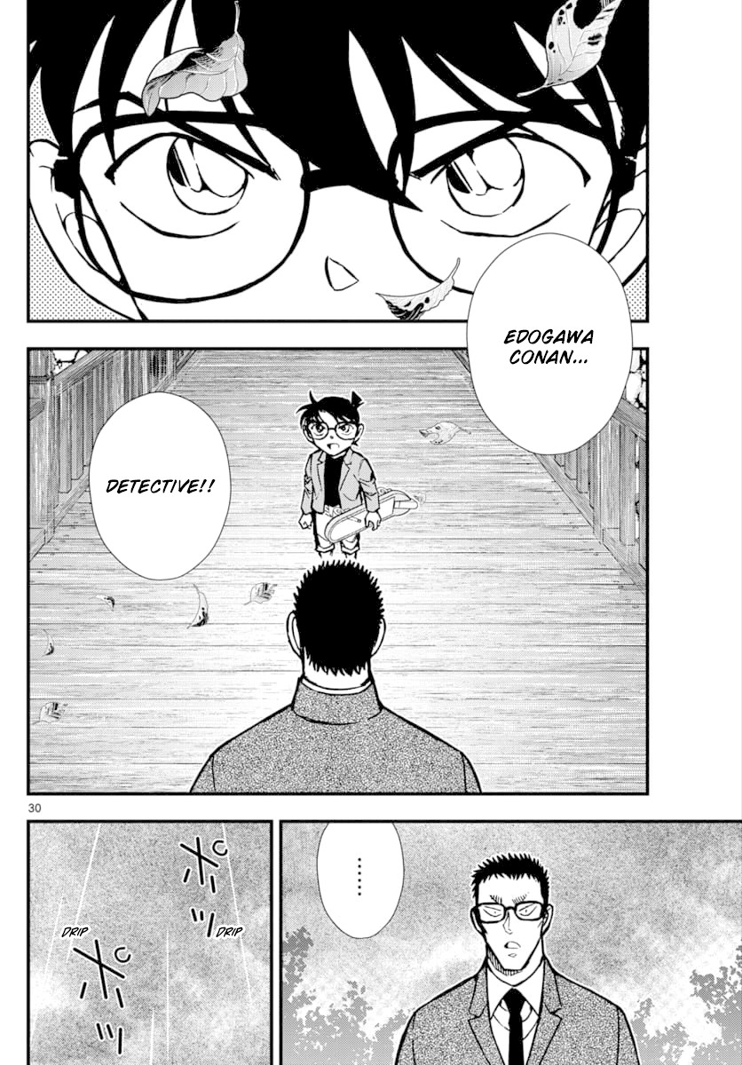 Detective Conan - Zero The Enforcer Chapter 3 page 31 - Chapter 3: Detective...