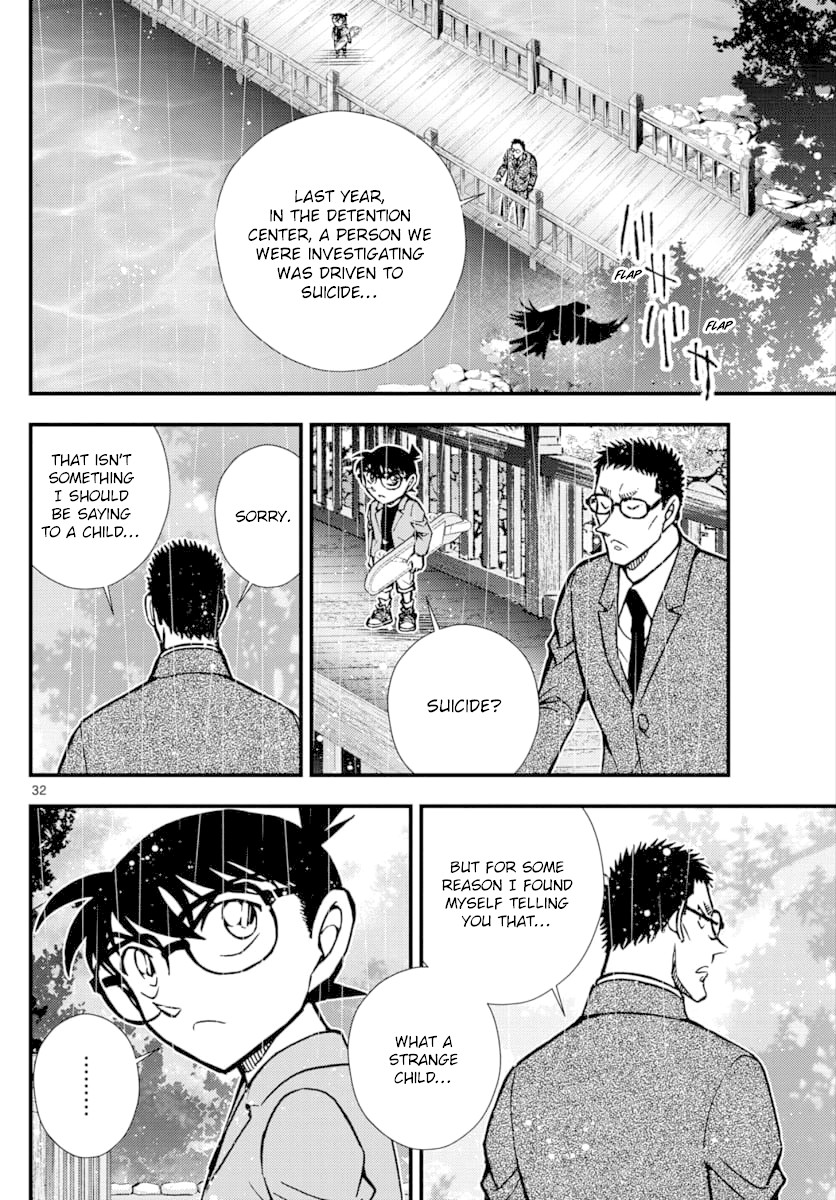 Detective Conan - Zero The Enforcer Chapter 3 page 33 - Chapter 3: Detective...