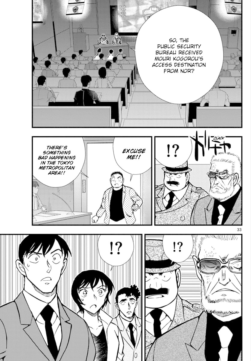 Detective Conan - Zero The Enforcer Chapter 3 page 34 - Chapter 3: Detective...