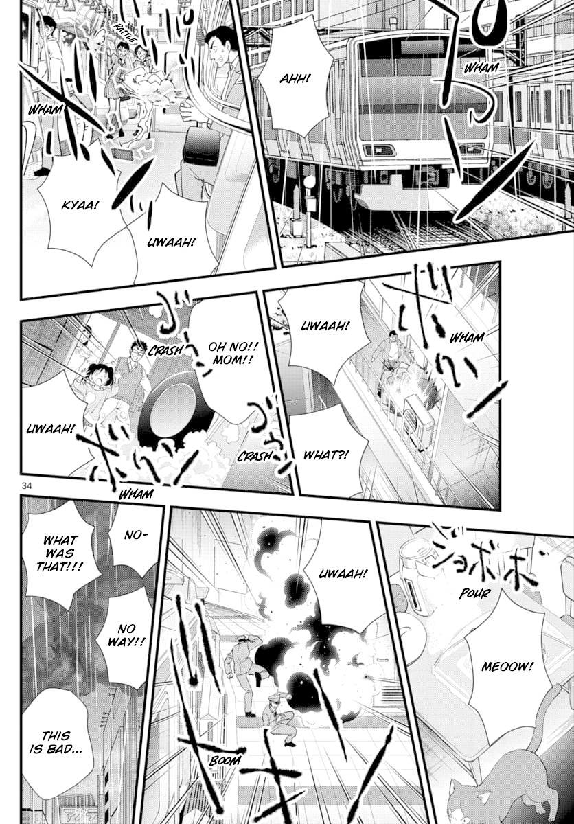Detective Conan - Zero The Enforcer Chapter 3 page 35 - Chapter 3: Detective...