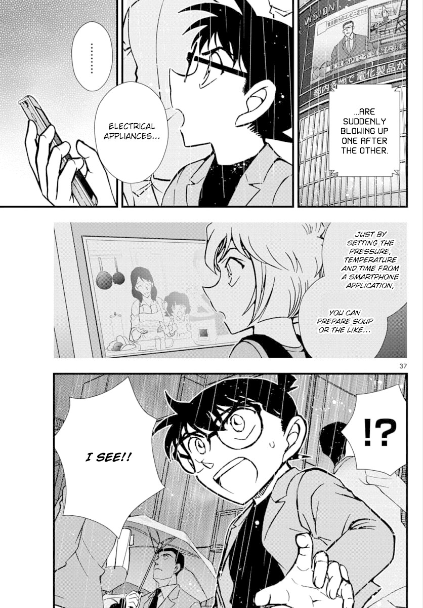 Detective Conan - Zero The Enforcer Chapter 3 page 38 - Chapter 3: Detective...