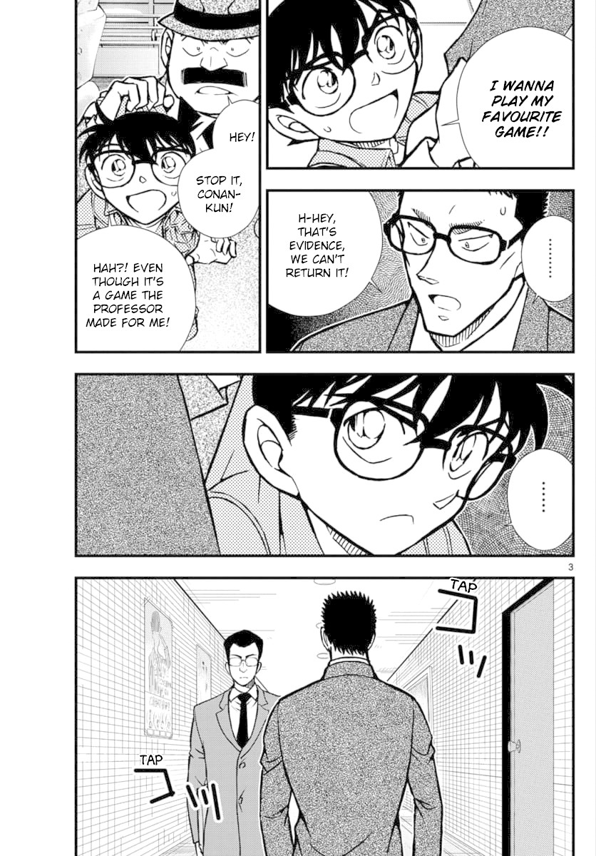 Detective Conan - Zero The Enforcer Chapter 3 page 4 - Chapter 3: Detective...